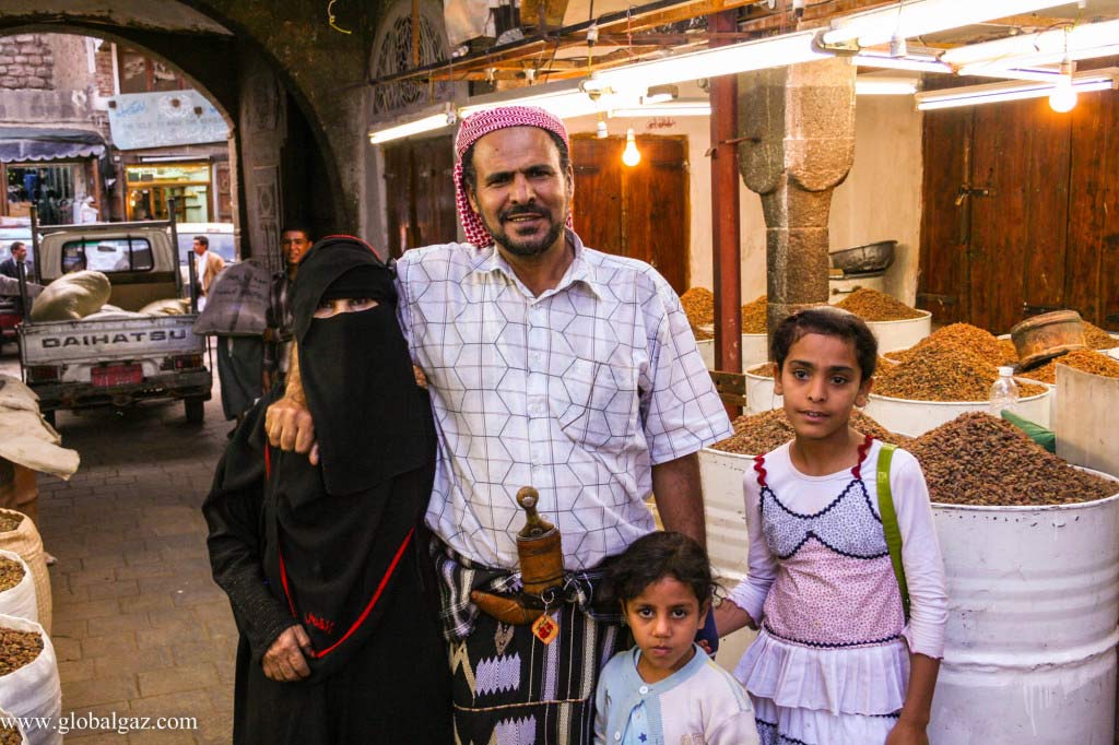 a Yemeni family